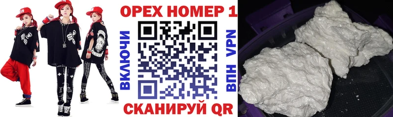 COCAIN VHQ  Купить закладки  Октябрьск 