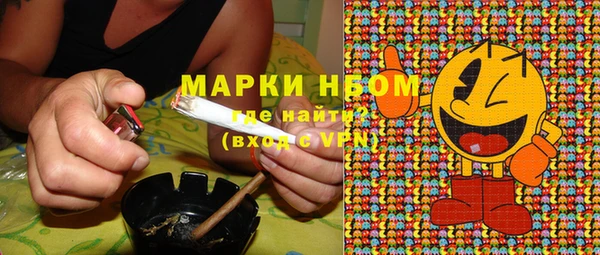 ECSTASY Верхнеуральск