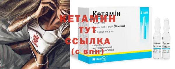 герыч Верея