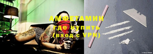 меф VHQ Верхний Тагил