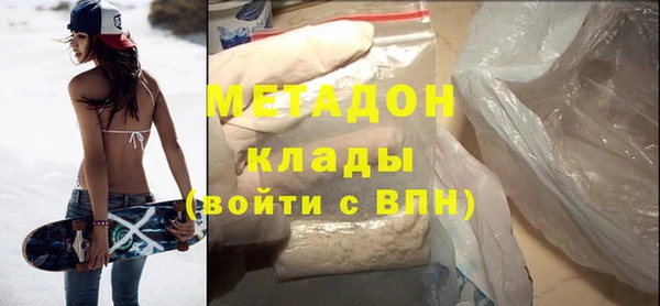 меф VHQ Верхний Тагил