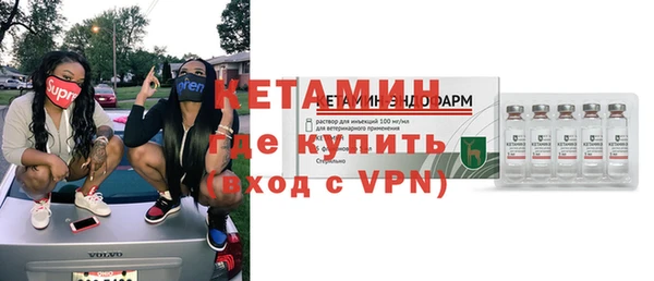 меф VHQ Верхний Тагил