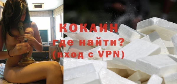 меф VHQ Верхний Тагил