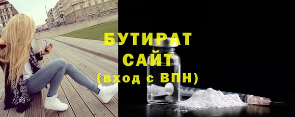 меф VHQ Верхний Тагил