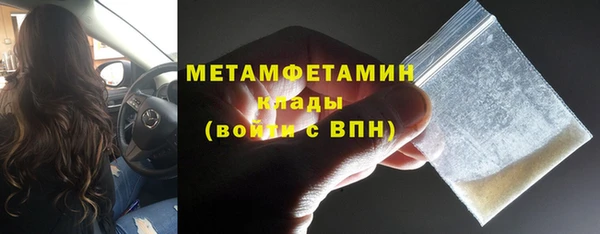 ECSTASY Верхнеуральск