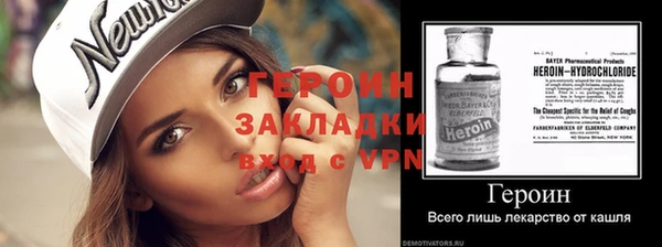 ECSTASY Верхнеуральск