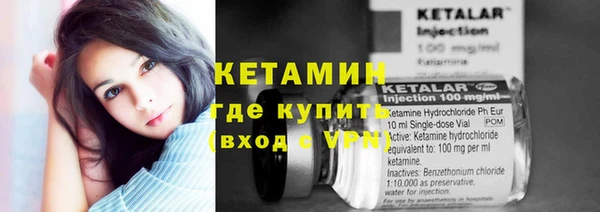ECSTASY Верхнеуральск