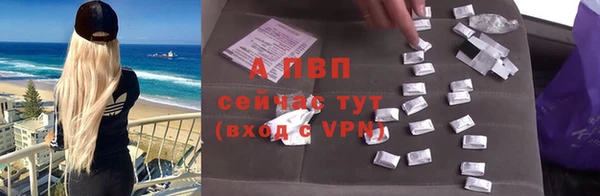 ECSTASY Верхнеуральск
