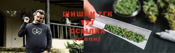ECSTASY Верхнеуральск