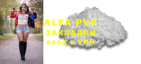 ECSTASY Верхнеуральск
