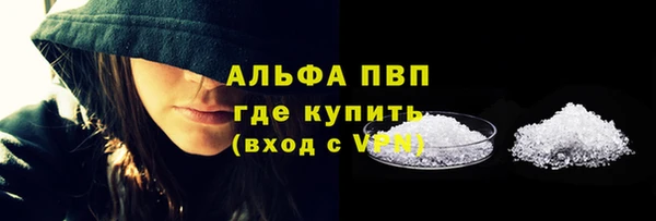 меф VHQ Верхний Тагил