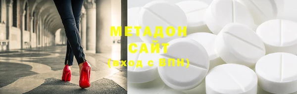 меф VHQ Верхний Тагил