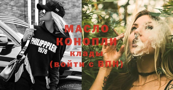 меф VHQ Верхний Тагил