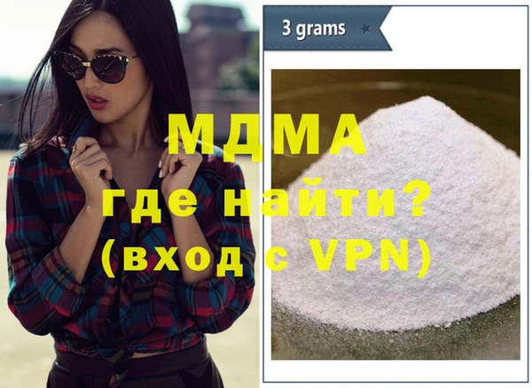 меф VHQ Верхний Тагил