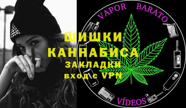 меф VHQ Верхний Тагил