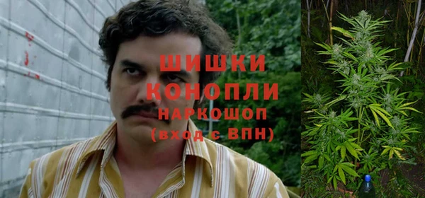 меф VHQ Верхний Тагил