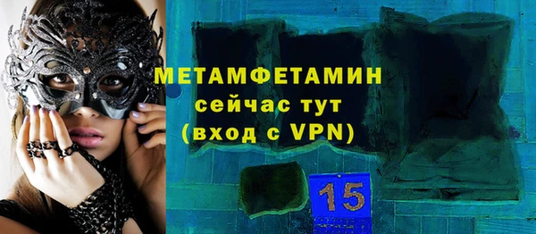 ECSTASY Верхнеуральск