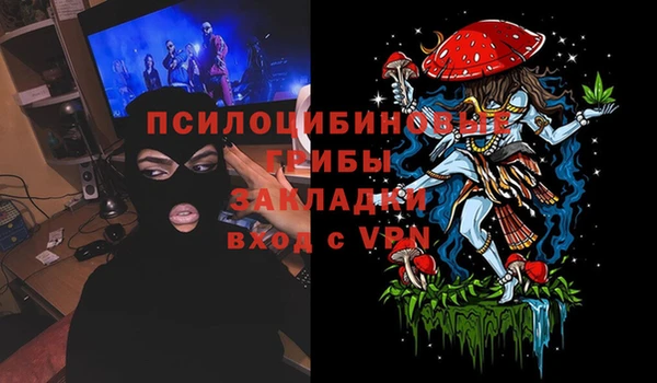 меф VHQ Верхний Тагил