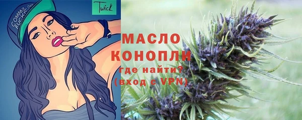 меф VHQ Верхний Тагил