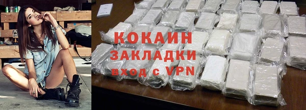 ECSTASY Верхнеуральск
