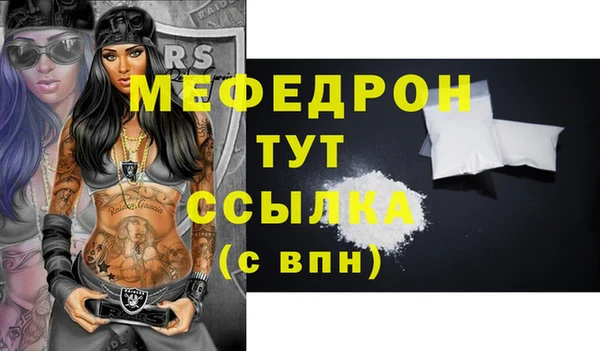 ECSTASY Верхнеуральск