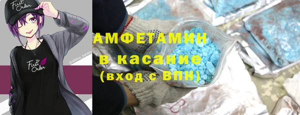 герыч Верея