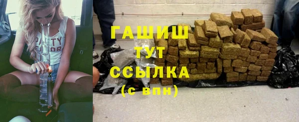 ECSTASY Верхнеуральск