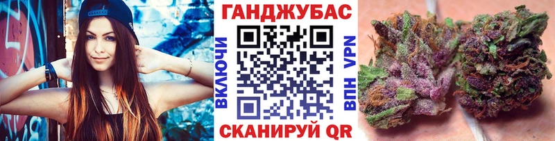 Каннабис марихуана  Купить где  Октябрьск 